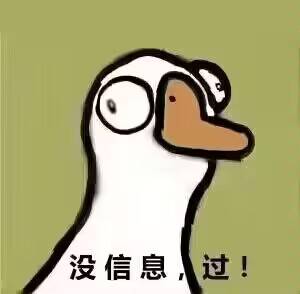 背景问题2